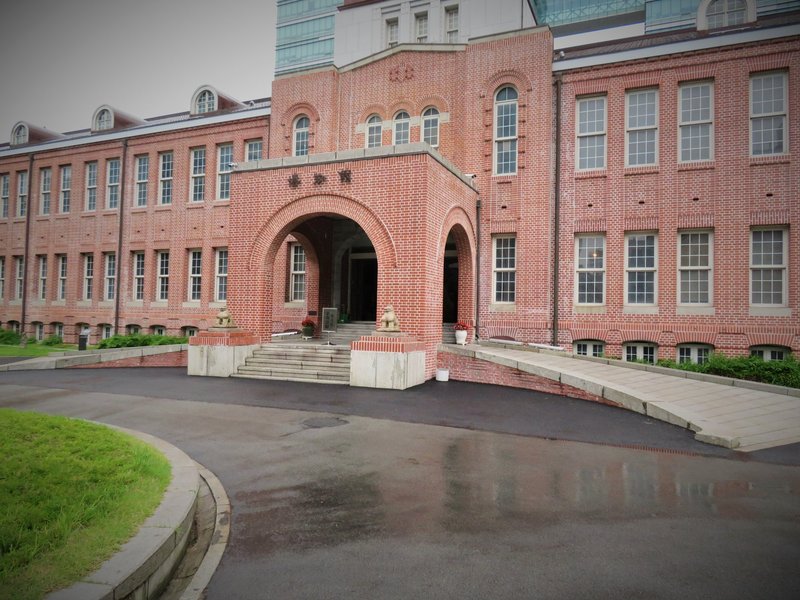 Temporary Government Complex (Busan)