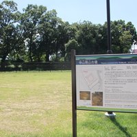 Mozu-Furuichi Kofun: Terayamaminamiyama Kofun