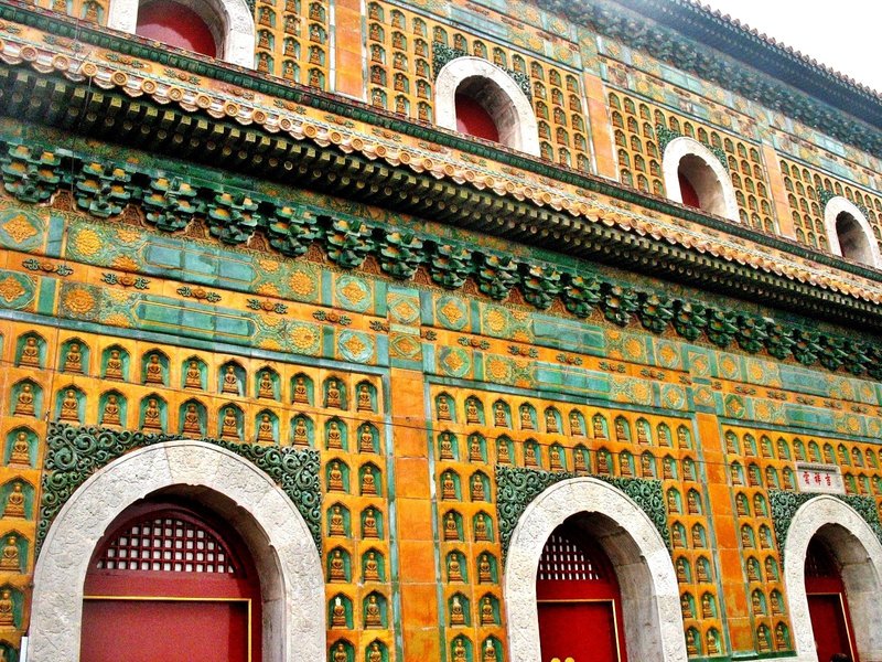 The Summer Palace (KJM)