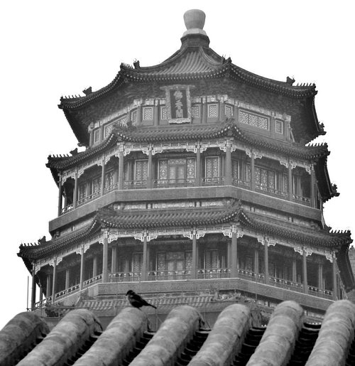 The Summer Palace (KJM)