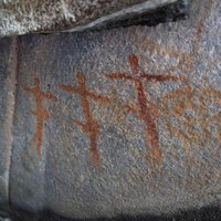 Tsodilo rock art dancing penises