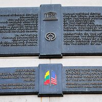 Plaque on the wall of Vilnius Town Hall