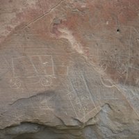 Writing-on-Stone / Áísínai’pi