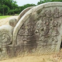 Yungneung (Hwaseong)