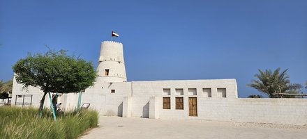 Jazirat Al-Hamra
