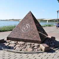Pyramid 'plaque' on the Curonian Spit, Lithuania