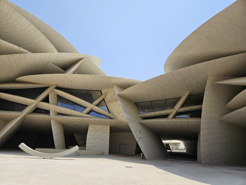 National Museum of Qatar