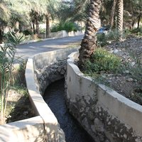 Aflaj system: Falaj al-Muyasser