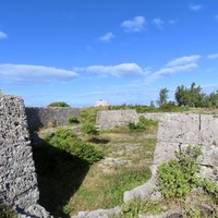 Fortifications of St. George's Parish (Ferry Island Fort)