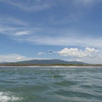 Gulf of Fonseca