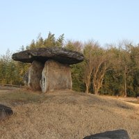 Korean Dolmen: Gochang dolmen