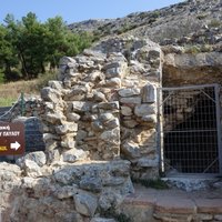 Philippi2.JPG