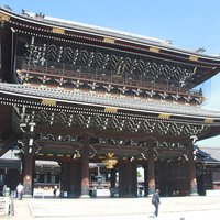 Kyoto: Hongan-ji