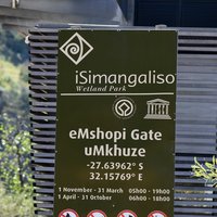 iSimangaliso Wetland Park gate plaque