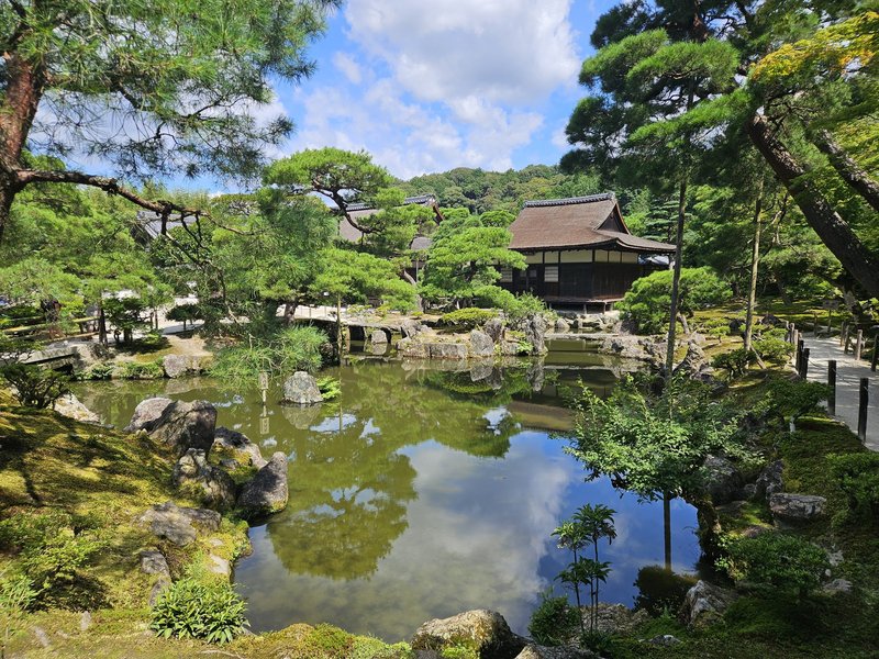 Kyoto: Jisho-ji