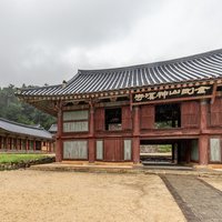 Temple at Mount Kumgang