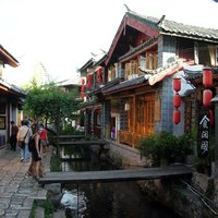 Old Town of Lijiang
