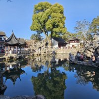 Classical Gardens of Suzhou: The Lion Forest Garden Suzhou City