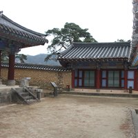 Seowon: Namgye