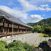 Kyoto: Ninna-ji