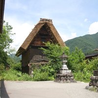 Shirakawa-go: Ogimachi Village