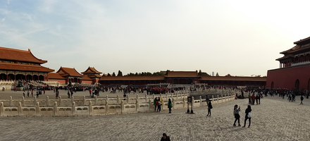 Imperial Palace