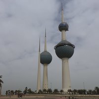 Abraj Al-Kuwait