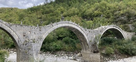 Zagori Cultural Landscape