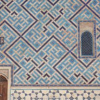 Mausoleum of Khoja Ahmed Yasawi