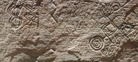 Petroglyphs along the Bangucheon Stream