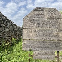 Thimlich Ohinga plaque