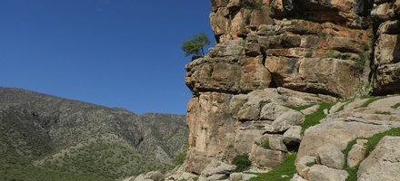The Prehistoric Sites of the Khorramabad Valley