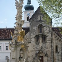 Heiligenkreuz Abbey