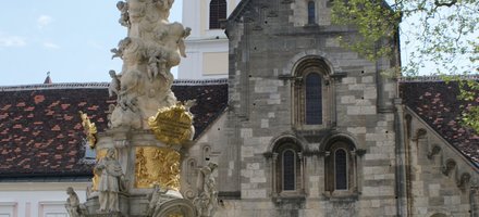 Heiligenkreuz Abbey