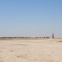 Samarra