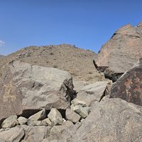 The Rock Art of the Emirate of Sharjah