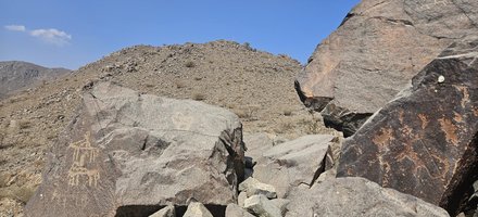 The Rock Art of the Emirate of Sharjah
