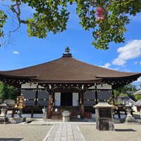 Kyoto: Ryoan-ji