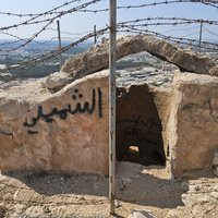 Well in Queen of Sheba's Palace