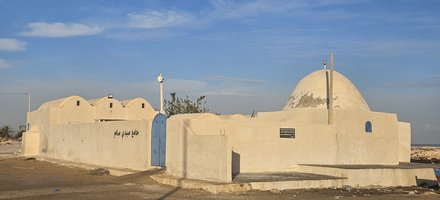 Djerba