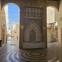 Al-Ahsa Oasis: Souq Al-Qaisariyah