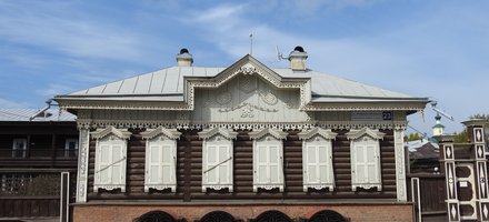 Centre historique d'Irkoutsk