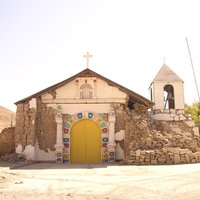 Photo in the Public Domain