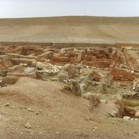 Ebla