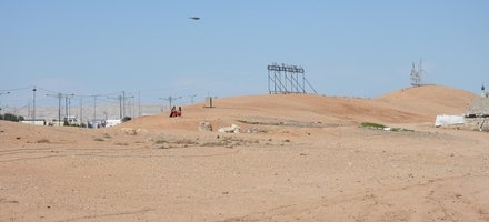 The Ancient City of Nineveh