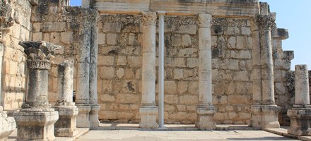 The Galilee Journeys of Jesus & the Apostles