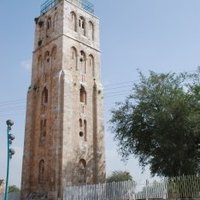 White Mosque in Ramle
