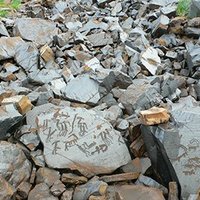 Saimaly-Tash Petroglyphs