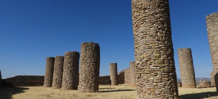 Great City of Chicomostoc-La Quemada