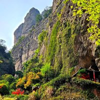 Yandang Mountain by Roman Bruehwiler